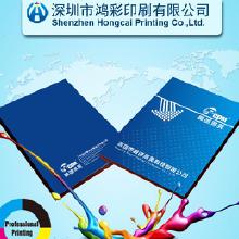 各各廣告宣傳單價格 各各廣告宣傳單批發(fā) 各各廣告宣傳單廠家 