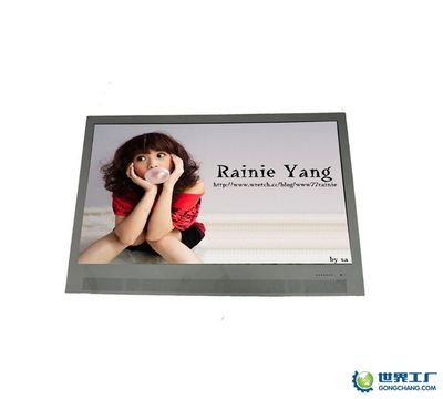 主營產(chǎn)品_上海銘典視創(chuàng)廣告?zhèn)髅?></a></div>
<div   id=