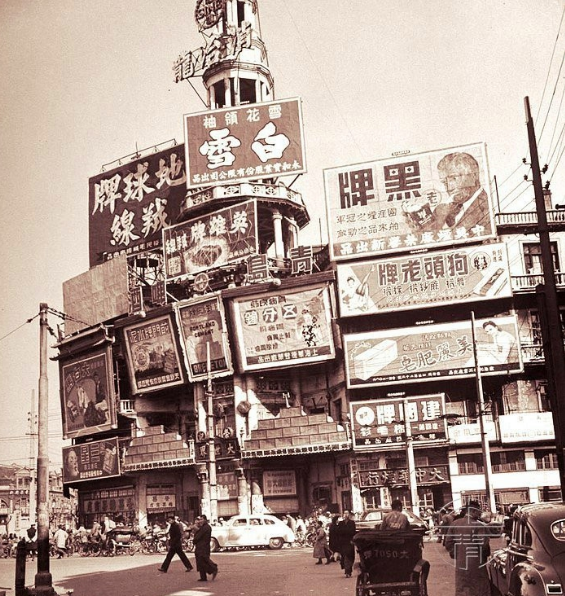 民國時期,上海街頭設計感十足的各式宣傳廣告