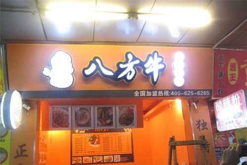 增城logo發(fā)光字工藝質(zhì)量保證 多圖