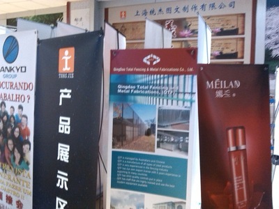 【供應加重型X展架、韓式展架、X展架、可收縮性X展架、寫真展架】價格,廠家,圖片,廣告營銷服務,上海統杰圖文制作-