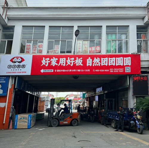 品牌傳播燃放新勢 團(tuán)團(tuán)圓圓板材加大廣告投放力度