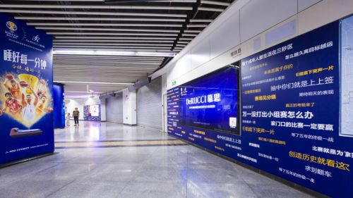 又搞事情 慕思扎心廣告攻占上海地鐵