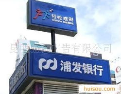 吸塑包裝 會搜b2b,產(chǎn)品信息免費(fèi)發(fā)布