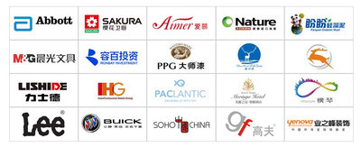 【上海廣告全案策劃價(jià)格【勁晟】】價(jià)格_廠家_圖片