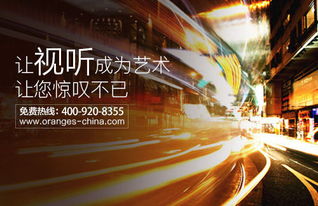 上海廣告片拍攝 精選優質機構與選擇指南