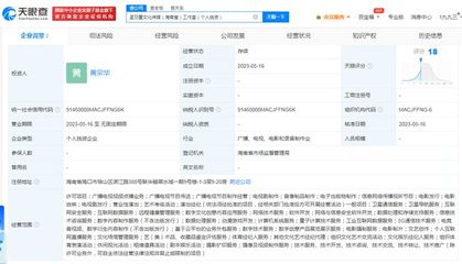 孟羽童離職格力后，以個(gè)人IP開(kāi)啟傳媒工作室，專注數(shù)字內(nèi)容制作